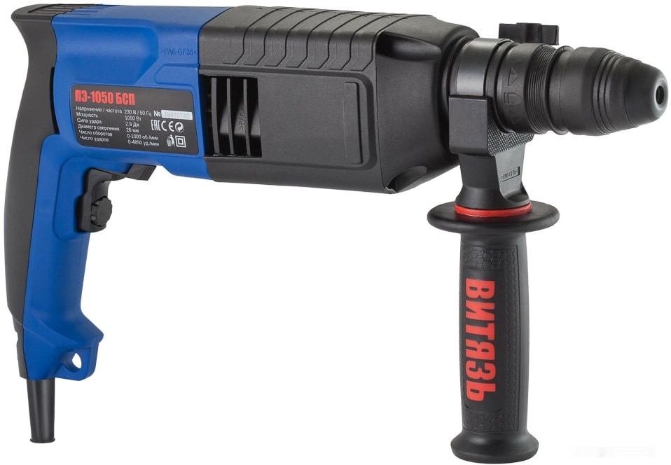 Перфоратор Витязь ПЭ-1050 БСП 18014002 Перфоратор Витязь ПЭ-1050 БСП 18014002