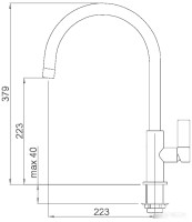 Смеситель Elleci Volta K96 Kera