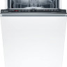 Посудомоечная машина Bosch Serie 2 SPV2HKX39E Посудомоечная машина Bosch Serie 2 SPV2HKX39E