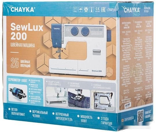 Электромеханическая швейная машина Chayka SewLux 200 Электромеханическая швейная машина Chayka SewLux 200