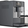 Кофемашина Kuppersberg KCF 401 G