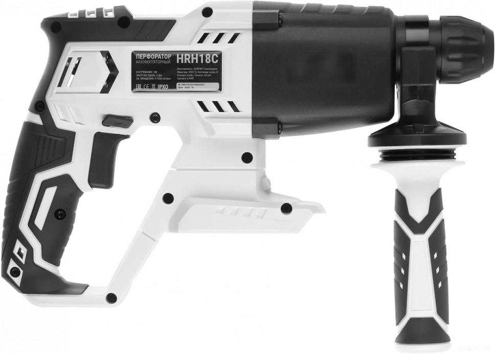 Перфоратор HIPER HRH18C (без АКБ) Перфоратор HIPER HRH18C (без АКБ)