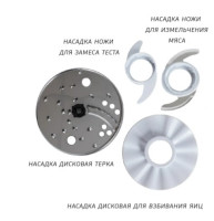 Блендер Pioneer HB130S