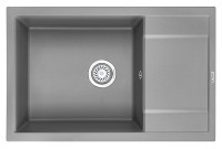 Кухонная мойка Granula GR-7805 (алюминиум)