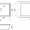 Кухонная мойка Granula GR-7805 (алюминиум) Кухонная мойка Granula GR-7805 (алюминиум)