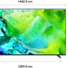 Телевизор Samsung Neo QLED QN80H 4K QE65QN80HAUXPY