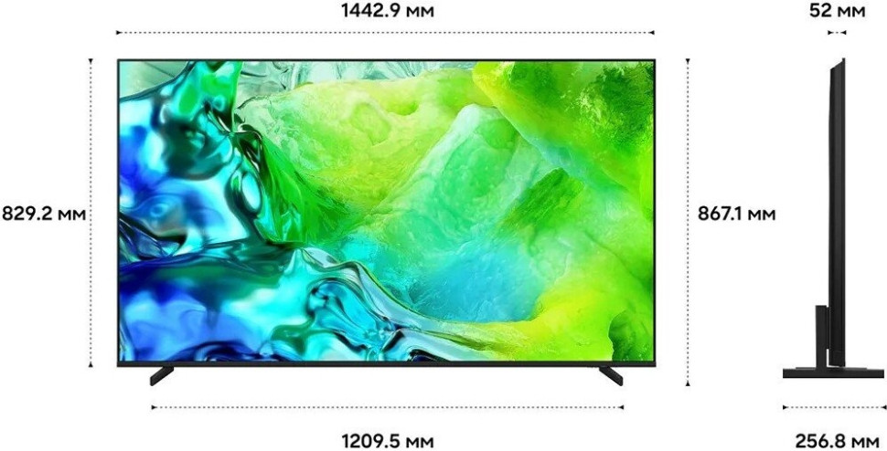 Телевизор Samsung Neo QLED QN80H 4K QE65QN80HAUXPY