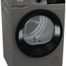 Сушильная машина Gorenje D2HNE82/C Сушильная машина Gorenje D2HNE82/C