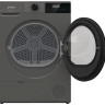 Сушильная машина Gorenje D2HNE82/C Сушильная машина Gorenje D2HNE82/C