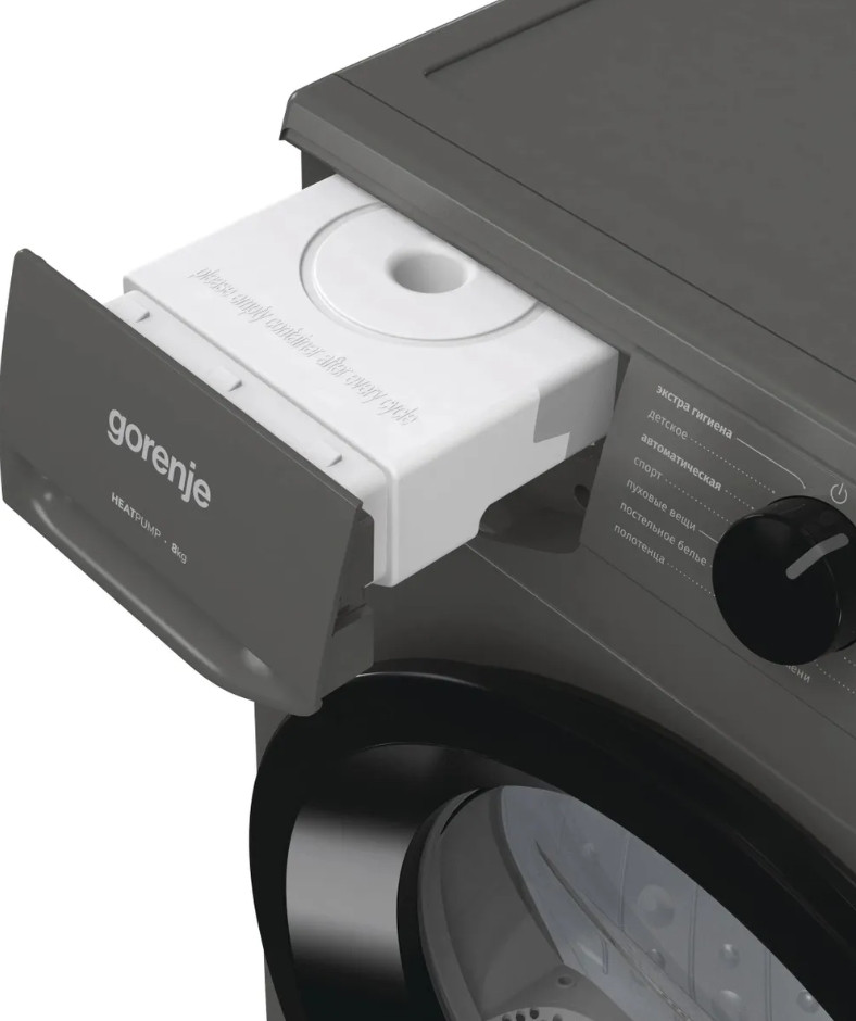 Сушильная машина Gorenje D2HNE82/C Сушильная машина Gorenje D2HNE82/C