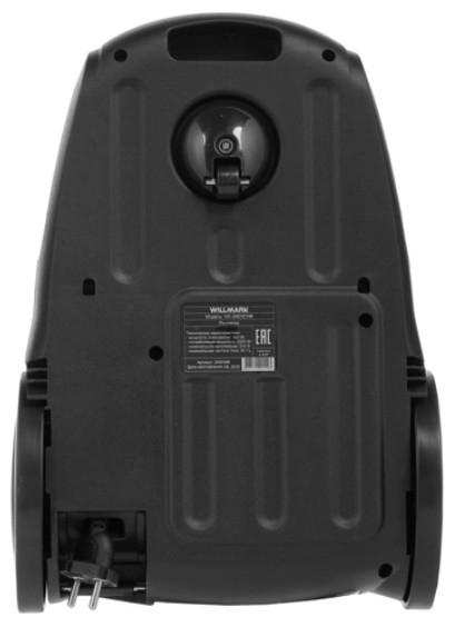 Пылесос Willmark VC-2421CYM (фиолетовый) Пылесос Willmark VC-2421CYM (фиолетовый)