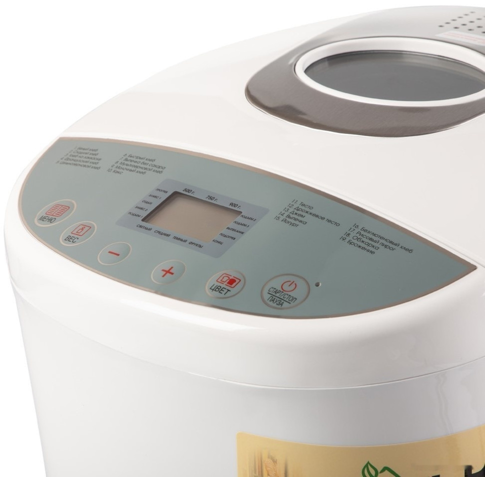 Хлебопечка VLK Palermo-5200 Хлебопечка VLK Palermo-5200