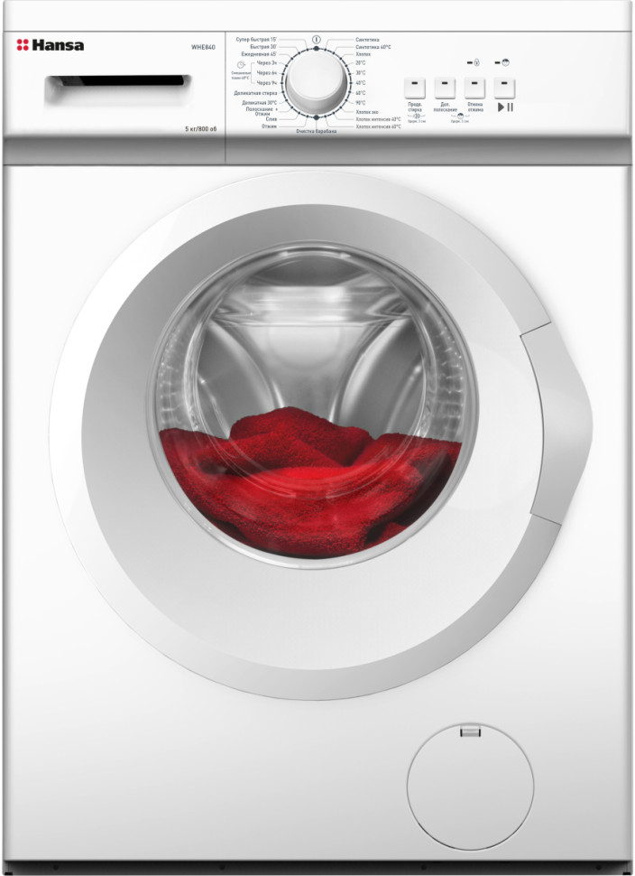 Стиральная машина Hansa WHE 840 Стиральная машина Hansa WHE 840