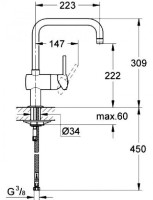 Смеситель Grohe Minta 32488000