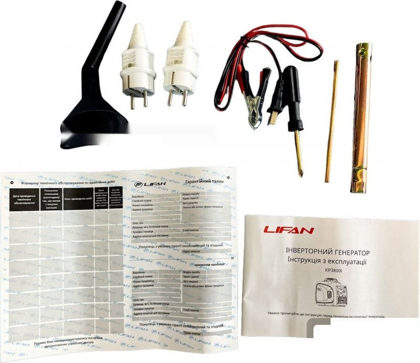 Генератор Lifan 3800i Генератор Lifan 3800i