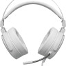 Наушники Redragon Lamia 2 (белый) Наушники Redragon Lamia 2 (белый)