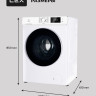 Стиральная машина LEX LWM12012WID Стиральная машина LEX LWM12012WID