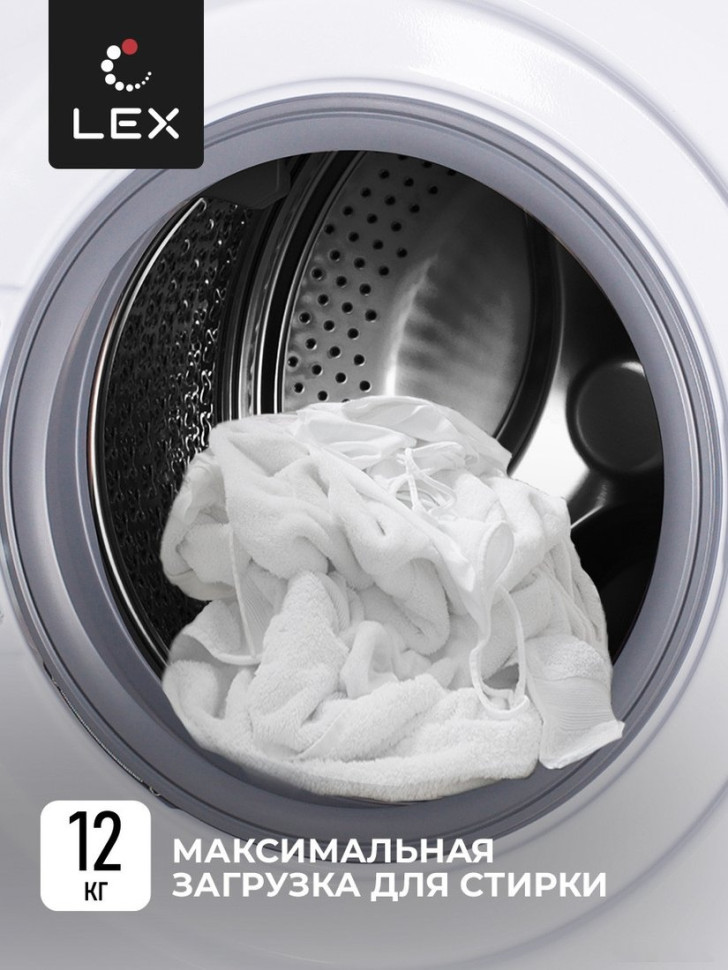 Стиральная машина LEX LWM12012WID Стиральная машина LEX LWM12012WID