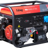 Генератор FUBAG BS 8000 A ES Генератор FUBAG BS 8000 A ES