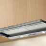 Вытяжка Elica CIAK LUX GR/A/L/86