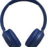 Наушники JBL Tune 560BT (синий) Наушники JBL Tune 560BT (синий)