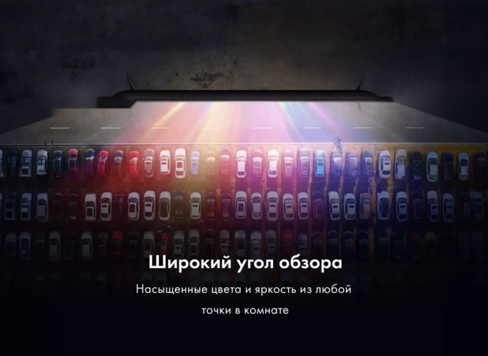 Телевизор HAIER 32 Smart TV S2 Телевизор HAIER 32 Smart TV S2