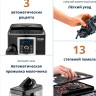 Эспрессо кофемашина Delonghi Cappuccino ECAM 23.460.B Эспрессо кофемашина Delonghi Cappuccino ECAM 23.460.B