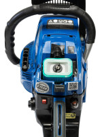 Бензопила Hyundai X-5218