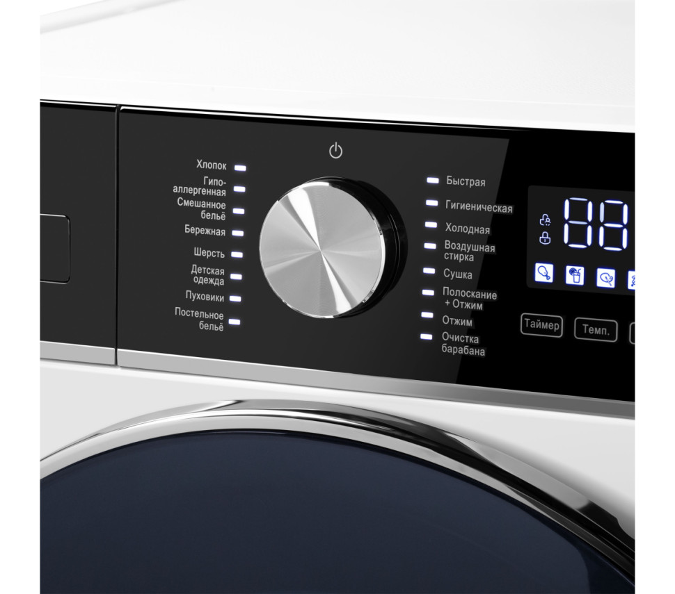 Сушильная машина Maunfeld MFWD14106WH03 Сушильная машина Maunfeld MFWD14106WH03