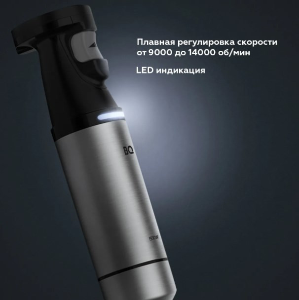 Блендер BQ HB1230SS Блендер BQ HB1230SS