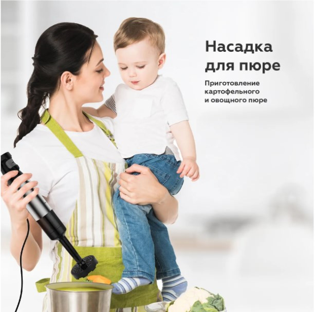 Блендер BQ HB1230SS Блендер BQ HB1230SS