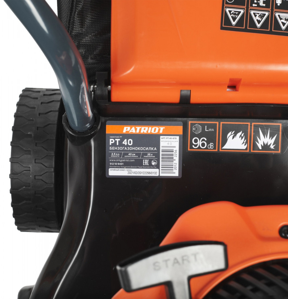 Газонокосилка Patriot PT 40 Газонокосилка Patriot PT 40