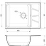 Кухонная мойка GranFest GF-V-680L (черный) Кухонная мойка GranFest GF-V-680L (черный)