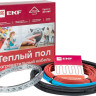 Теплый пол EKF PROxima nk-600