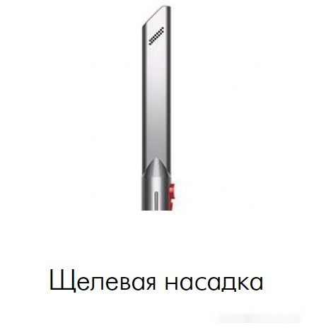 Вертикальный пылесос Dyson Gen5detect Absolute 446989-01