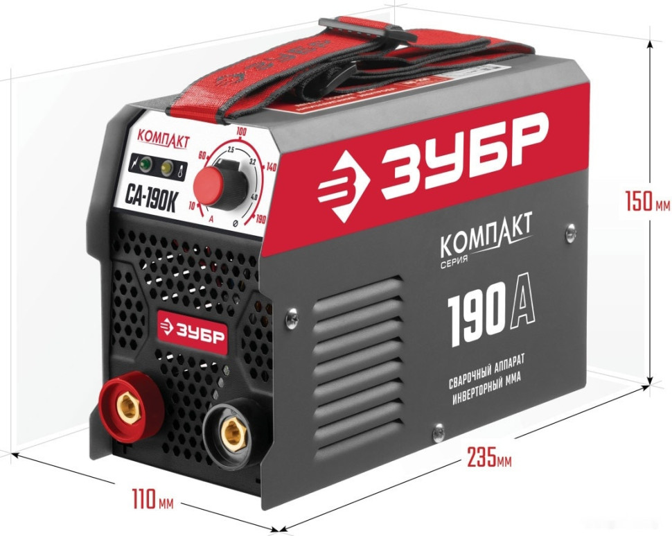 Сварочный инвертор ЗУБР СА-190К Сварочный инвертор ЗУБР СА-190К