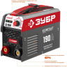 Сварочный инвертор ЗУБР СА-190К Сварочный инвертор ЗУБР СА-190К