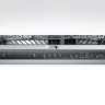 Посудомоечная машина Bosch SMV24AX00K