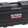 Отбойный молоток Elitech DH 1629E Отбойный молоток Elitech DH 1629E