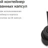 Капсульная кофеварка Kitfort KT-7527 Капсульная кофеварка Kitfort KT-7527