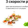 Вытяжка Weissgauff Box 1200 WH Вытяжка Weissgauff Box 1200 WH