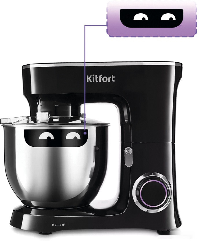 Кухонный комбайн Kitfort KT-3080 Кухонный комбайн Kitfort KT-3080