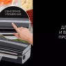 Вакуумный упаковщик Polaris PVS 1300