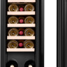 Винный шкаф Maunfeld MBWC-56S20 Винный шкаф Maunfeld MBWC-56S20