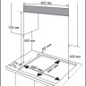 Варочная панель Comfee CGH610X Варочная панель Comfee CGH610X