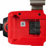Винтоверт Milwaukee M18 FUEL M18ONEID3-0X 4933492800 (без АКБ, кейс)