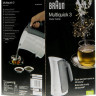Электрический чайник Braun WK 300 White Электрический чайник Braun WK 300 White