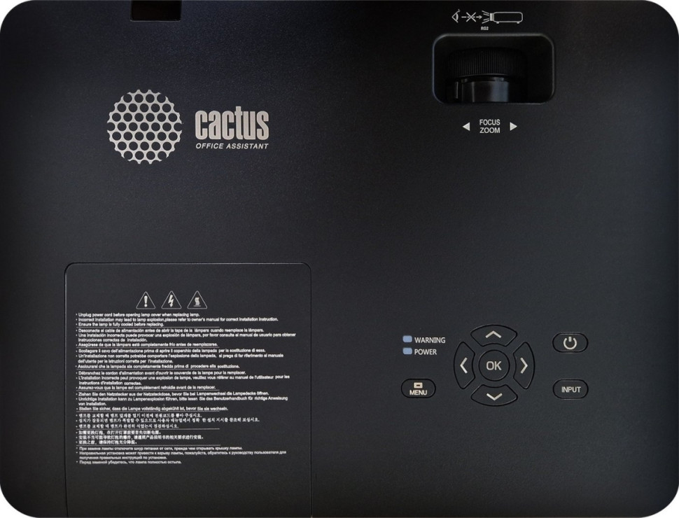 Проектор Cactus CS-S3.B