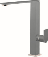 Смеситель Elleci Flat K97 Light Grey