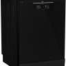 Посудомоечная машина Beko BDFN 25521B